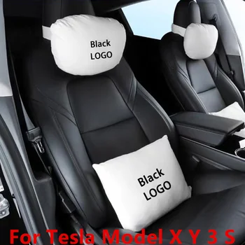Стайлинг Памет Меко и Удобно столче за Кола на облегалката за глава Възглавница За Врата на Въздушна Подкрепа на Талията Защита на Аксесоари за Tesla, Модел 3 Y X S