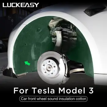 За Tesla Model 3 Y Амортизация намаляване на шума на Колата намаляване на шума на Предното колело Памук model3 2022 Звукоизолация памук
