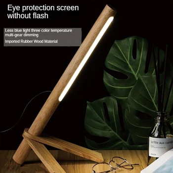 Креативна Скандинавски Дървена Светодиодна Настолна Лампа 3 на Цвят, С Плавно Регулиране на Яркостта на DC5V Пълноценната Настолна Лампа Нощна Лампа За Четене Защита на Очите нощна светлина