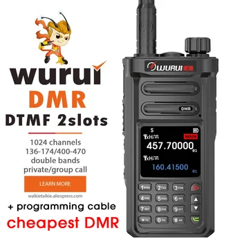 DMR цифрова преносима радиостанция Двустранно радио любителски професионално устройство на далечни разстояния Притежателя на мобилни телефони, VHF UHF домашно обзавеждане всички диапазони