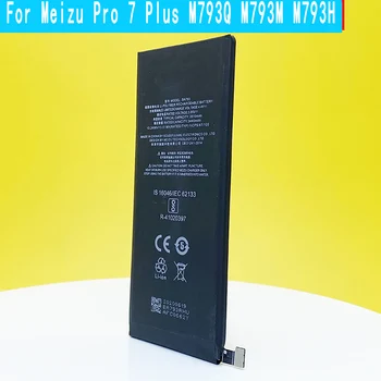 Нова Батерия BA793 капацитет 3510 ма за мобилен телефон Meizu Pro 7 Plus M793Q M793M M793H в присъствието на високо качество с номер за проследяване 3