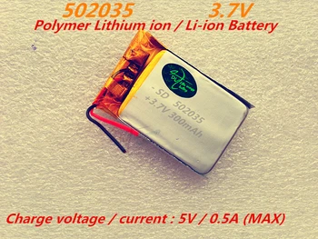 Доставка на полимерно-литиева батерия 502035 3,7 В 052035PL 300 ма GPS MP3 MP4, MP5 батерия
