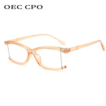 Модерни Унисекс Прозрачни Рамки За Очила За Жени Оптични Рамки За Очила Индивидуалност Половината Рамки Прозрачни Лещи Очила Óculos 2