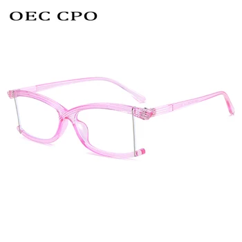 Модерни Унисекс Прозрачни Рамки За Очила За Жени Оптични Рамки За Очила Индивидуалност Половината Рамки Прозрачни Лещи Очила Óculos 3