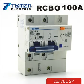 DZ47LE 2 P 100A D тип 400 v ~ 50 Hz/ 60 Hz Автоматично включване на остатъчен ток със защита от претоварване работен ток и изтичане на RCBO