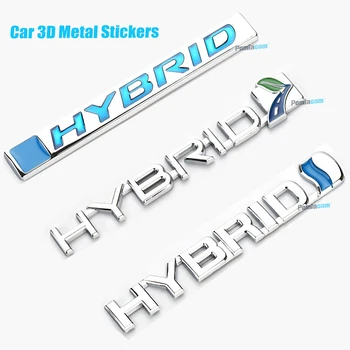 Метални Автомобили на Стикер 1БР HYBRID Стикер На Задната Врата на Багажника Автоаксесоари Универсален Промяна на логото на Автомобила 3D метален стикер