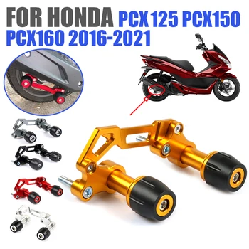 За Honda PCX150 PCX160 Шумозаглушител на Изпускателната Плъзгачи PCX125 2016-2021 PCX 160 150 Развалина Защита От Падане Аксесоари за Мотоциклети 0