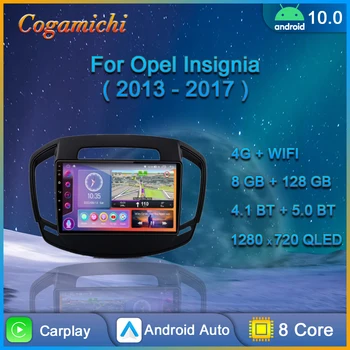 Авто Мултимедиен Плейър За Opel Insignia 2013 2014 2015 2016 2017 Радио Android Авто Carplay GPS Навигация Сензорен Екран 4G