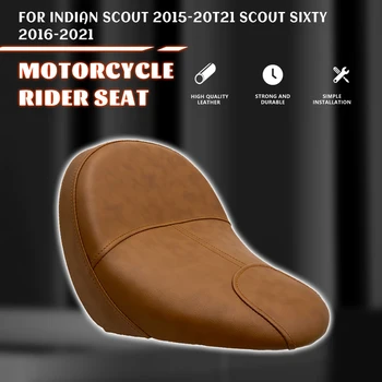 за Индийския Скаута 2015-2021 Скаут Sixty 2016-2021 Мотоциклетни Кожени Шофьорска Предната Соло на Задната Седалка на Трайно Седалка на Водача въздушна Възглавница за Седлото