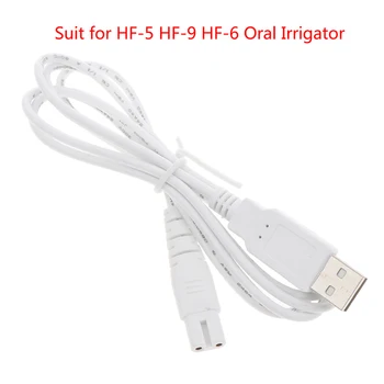 1 бр USB Кабел За Зареждане на Линия Костюм за HF-5 HF-9 HF-6 Иригатор за устната Кухина Феята на Водата Флоссер Аксесоар