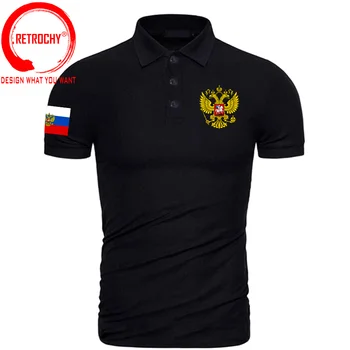BG Риза с къси ръкави на Стопанските Русия Орел Футбол На Поръчка Семейно Парти Гордост Риза Руската Империя Двойни Орли Риза с къси ръкави