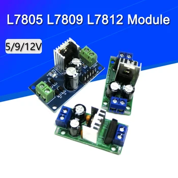 LM7805 LM7806 LM7809 LM7812 DC/AC Трехполюсный Регулатор на напрежение Модул за захранване 5 В 6, В 9, В 12 и В Продукцията на Макс 1.2 A
