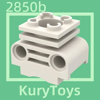 Kury Toys САМ MOC За 2850b Градивен елемент на резервни части За Цилиндъра на Двигателя с Вдлъбнатини Отдолу