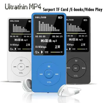 Портативен MP4 Звук Без Загуба на Музикален плейър FM записващо устройство, walkman плеър, мини Поддръжка на музика, радио, записи, Поддръжка на 128 GB TF карта