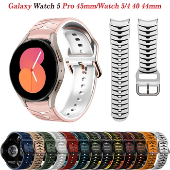 20 мм и Каишка За Samsung Galaxy Watch 5/4/Classic 40 мм 44 мм и 46 мм 42 мм Силикон Гривна На Китката Smartwatch Watch5 Pro 45 мм Каишка
