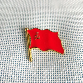 C. C. C. P. СССР Иконата на Знамето на Съветския Съюз