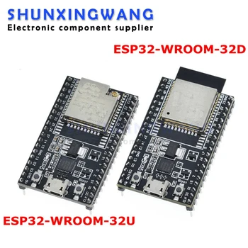 ESP32-DevKitC основна такса ESP32 съвет за развитие ESP32-WROOM-32D ESP32-WROOM-32U за 