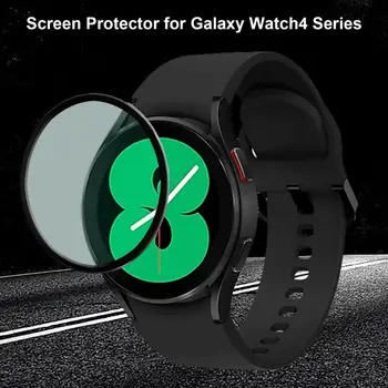 Защитно Фолио За екрана ForSamsung Galaxy Watch4 44 мм 40 мм, HD Прозрачен Филм От Закалено Стъкло За 4 Часа Classic 42 мм и 46 мм