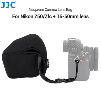 JJC Беззеркальная Помещение Чанта за Носене Неопреновый Калъф за Фотоапарат Защитен Калъф за Nikon Zfc Z50 Fujifilm X-S10 с обектив 16-50 мм 15-45 мм