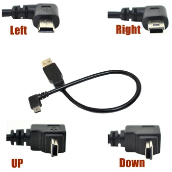 USB 2.0 към Mini USB Кабел за Синхронизация на Данни На 90 Градуса Ъгъл Лакът 5 Pin B мъж към Мъж кабел за зареждане Кабел за Камера MP3 MP4