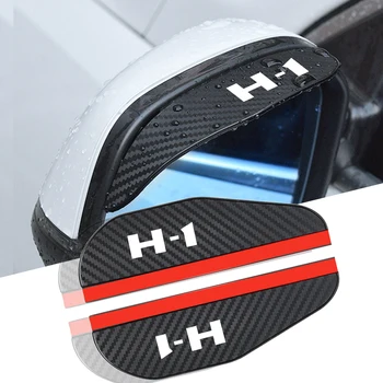 за Hyundai H1 2 елемента автомобилно огледало за обратно виждане, изработени от въглеродни влакна Дъждовни автомобилни Аксесоари