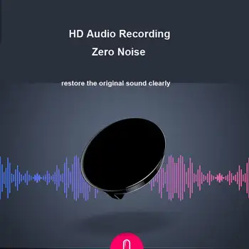 Мини Диктофон с Парола MP3 Аудио Управление на Звука на Запис намаляване на шума, Цифров Професионален Запис за Студентите Деца 0