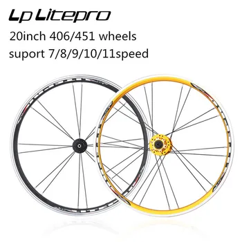 Lp Litepro 20-цолови Сгъваеми Велосипедни Колела 406 451 Дисков V-Образна Спирачка Колесни Набор от 11 Скоростни Джанти От алуминиева сплав 0