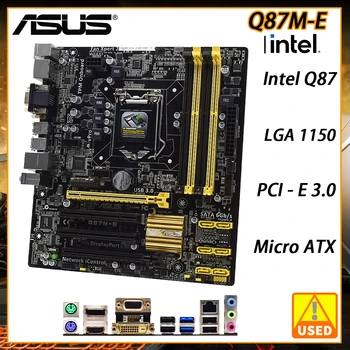 Дънна платка Asus Q87M-E в LGA 1150 DDR3 Intel Q87 32 GB, PCI - E 3,0 HDMI DVI USB3.0 Поддръжка 4790 До 4130 процесори Micro ATX
