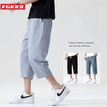 FGKKS Летни Мъжки Съкратен Спортни Панталони, Японски Прости Обикновена Памучни Ленени Панталони, Модерни Свободни Ежедневни Панталони Големи Размери, Мъжки