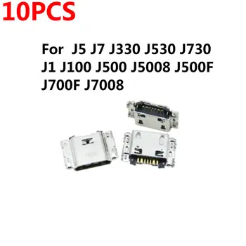 10 бр. Микро USB 7pin мини Конектор Зарядното устройство, портове и конектори За Samsung J7 J5 J330 J530 J730 J1 J100 J500 J5008 J500F J700F J7008 0