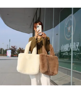 Нова Мода Жените Голямата Голям Чанта-Тоут От Изкуствена Кожа, Мека Топла Космати Чанта На Рамото, Зимни Плюшен Чанта-Тоут За Жени