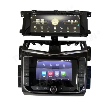 За NISSAN PATROL Y62 Infiniti QX80 QX56 2010-2020 Android Автомобилното Радио GPS Navi Мултимедиен Плейър Авто Стерео Главното устройство Видео 2