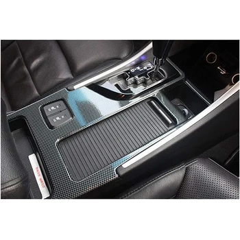 Автомобил от въглеродни влакна Стил Скоростна Кутия Панел Притежателя Чаша Вода Капак Тапицерия на Колата-Стайлинг за Hyundai Sonata yf безжичната 2010-2015 3