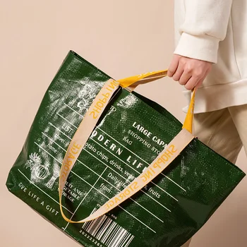 Ракита Чанта За Пазаруване, Женски Организатор На Рамо, Чантата Е С Голям Капацитет, Множество Лесно Сгъваема Чанта, Хранителни Чанта За Съхранение 0