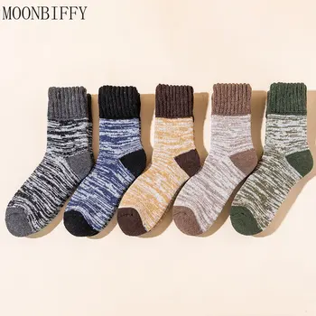 Зимни мъжки Нови Чорапи с Удебелени Плюш Топли Чорапи, цветни блокер Супер Дебели Вълнени Чорапи, Мъжки есенни и зимни чорапи