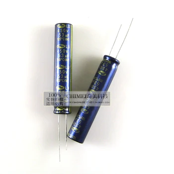 Електролитни кондензатори 450 53 icf обем 10X50 мм LCD телевизор LED кондензатор 0