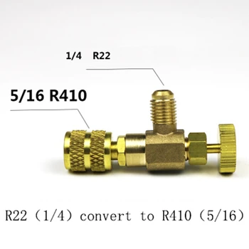 R22/R410 Адаптер За Зареждане на Хладилни и Жак За Добавяне на Течност Аксесоари За Домашни Хладилници За Обслужване на Охранителни Клапани