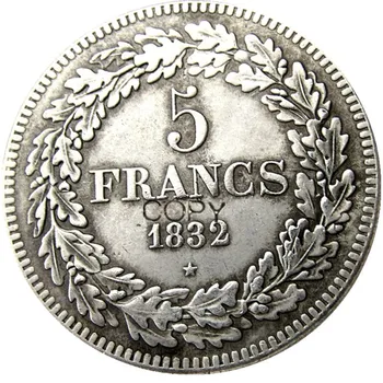 Белгия 1832 Леополд Премиер Крал на Белгия Копия на монети, деноминирани 5 франка