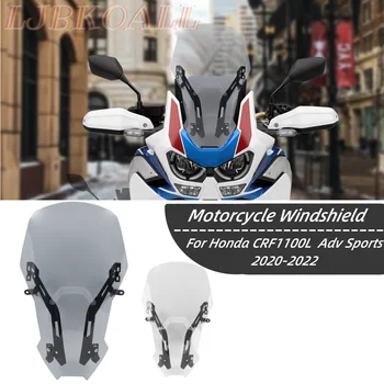 Спортен мотоциклет Туристически Предното Стъкло, Предното Стъкло На Honda CRF1100L Africa Twin Adventure Sports 2020 2021 2022 Аксесоари