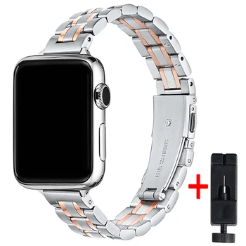Жена Тънка Метална каишка за Apple Watch band 41 мм 40 мм, 38 мм и 45 мм 42 44 мм Тънък Гривна iWatch series SE от неръждаема Стомана 7/6/5/4/3