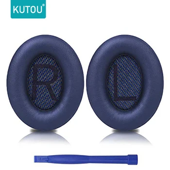 Амбушюры KUTOU са предназначени за слушалки BOSE QuietComfort 35 (QC35) и QuietComfort 35 II (QC35 II). Амбушюры /амбушюры / Амбушюры
