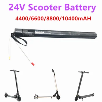 24 4.4/6.6/8.8/10.4 Блок батерии, литиево О за скутер влакна от въглерод, електрически скутер