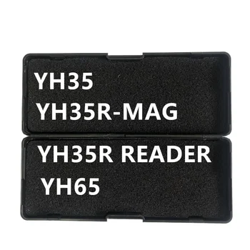 Инструмент Lishi YH35 за Прибиране на левия ключ YH35R-MAG YH35R-Четец на ключове Инструмент lishi 2в1 YH65 Инструмент за Ремонт на автомобили, Шлосери Аксесоари