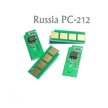 [5x PC212] е на Разположение за Pantum P2502 M6502 M6552NW на чип за тонер с автоматично отхвърляне PC-212EV 12K