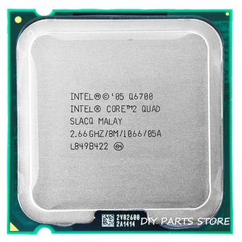 4 ядра INTEL Core 2 Quad процесор Q6700 Процесор 2.66ghz/8 М /1066 Mhz) Socket LGA 775 0