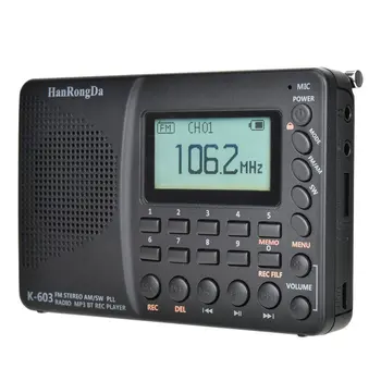 K-603 Преносимо Цифрово радио с LCD дисплей FM AM SW Радио с Bluetooth-високоговорител Функция за изключване на паметта, Модерно Радио