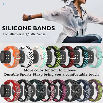 Каишка за смарт часа Fitbit Versa 3, Въжета за смарт часа fitbit sense/versa3, меки силиконови Сменяеми Гривни, аксесоари за ръчни колан 5