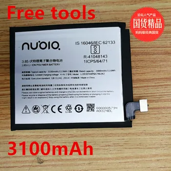 НОВ Оригинален Качествен Батерия Li3930T44P6h746342 за ZTE Nubia Z17S NX595J 3100 mah + Безплатни инструменти 0