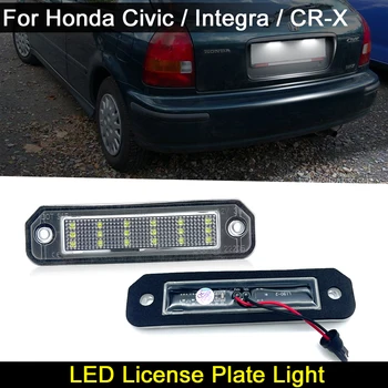 2 бр. За Honda Civic EJ EG EK EK3 CR-X Integra Del Sol Задни Бяла led Лампа Регистрационен номер В Събирането на