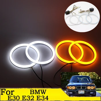 високо качество на SMD Памук Светлина Пързалки LED Очите на Ангел Halo Пръстен Комплект За BMW E30 E32 E34 Автомобилни аксесоари
